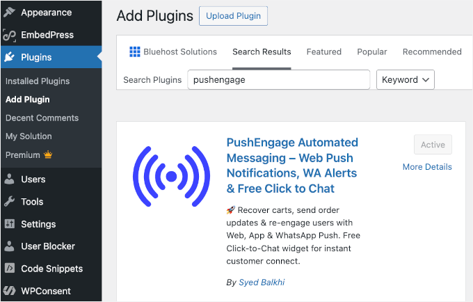 Installing PushEngage