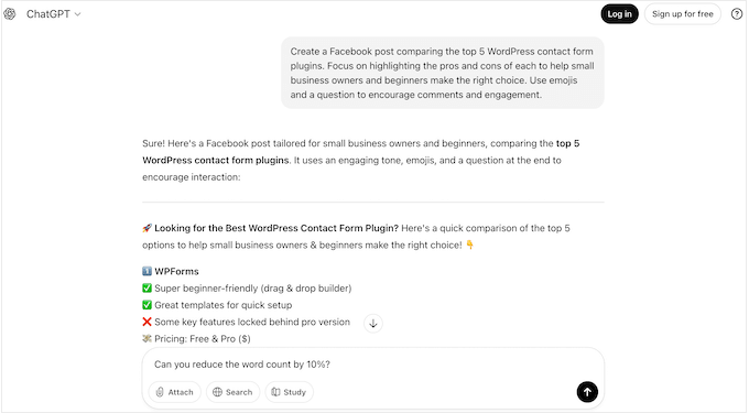 An example of a conversational GPT interface An example of a conversational GPT interface