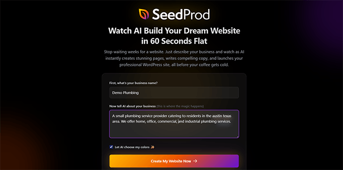 Providing a small prompt to vibe code a small business website using SeedProd AI 