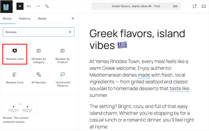 Adding Reviews Feed block in content editor Adding Reviews Feed block in content editor