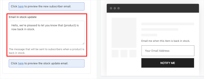 Instock email settings
