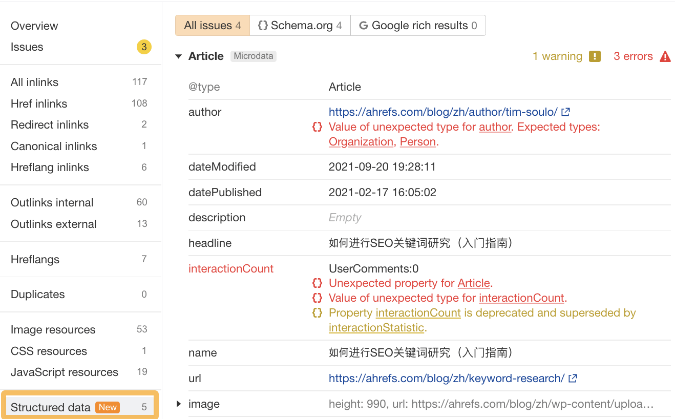 Schema validation errors and warnings in Ahrefs Site Audit