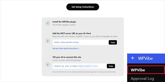 Find server address and authorization prompt in WPVibe